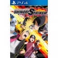 Naruto to Boruto: Shinobi Striker PS4